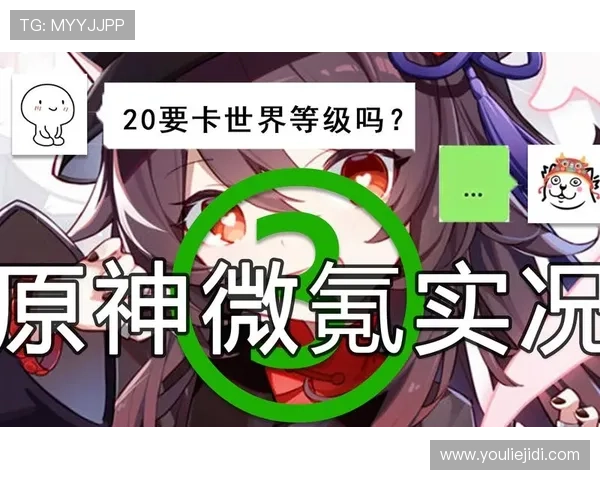 九游注册平台最新注册攻略分享帮助新手玩家顺利注册享受优质游戏服务