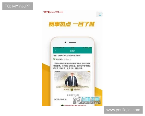 凯发体育滚球实时比分直播与数据分析，掌握比赛动态把握投注良机